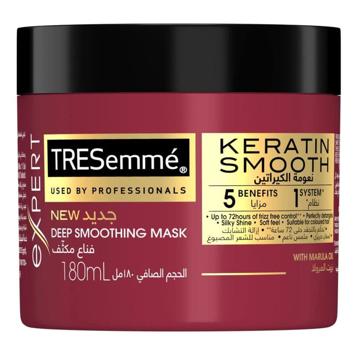 TRESEmme Keratin Smooth Mask with Marula Oil, for Soft and Smooth Hair, 180ml