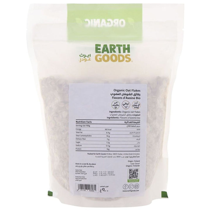 Earth Goods Organic Rolled Oats, 900g