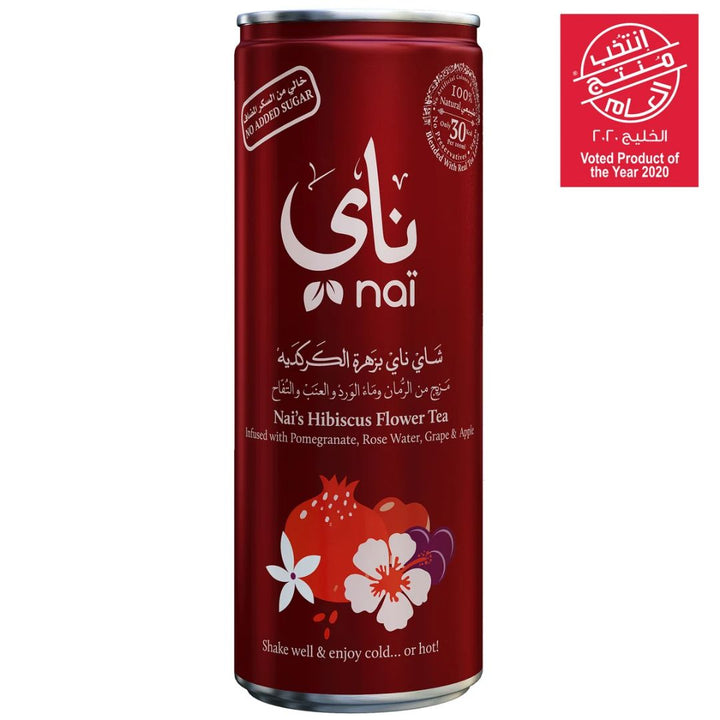 Nai's Hibiscus Flower Tea, 250ml