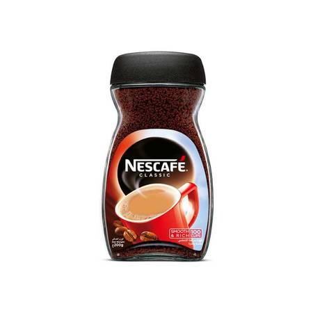 Nescafe Classic, Coffee, 200gm