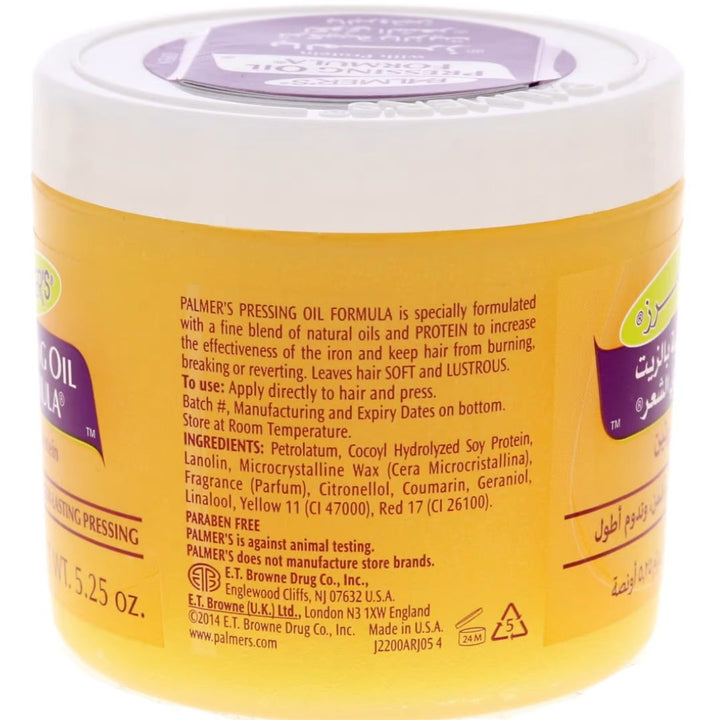 Palmer's  Pressing Oil Formula Hair Cream With Protein,  150g