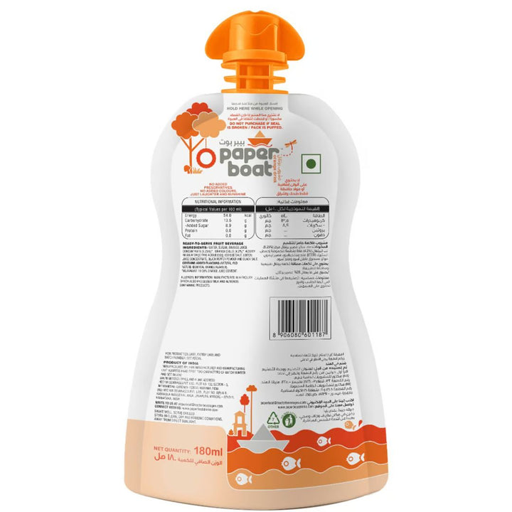 Paper Boat Orange Drink, 150ml