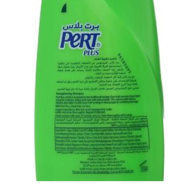 Pert Plus Deep Nourishment Shampoo For Dry Hair, 400ml