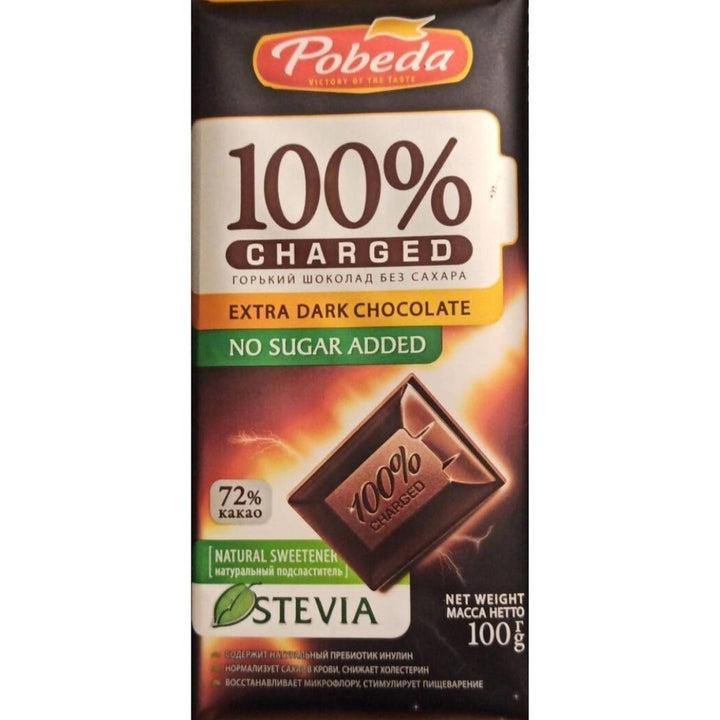 Pobeda 100% Charged Extra Dark Chocolate No Sugar Added Stevia, 100g