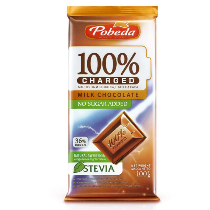 Pobeda 100% Charged Milk Chocolate No Sugar Added Stevia, 100g