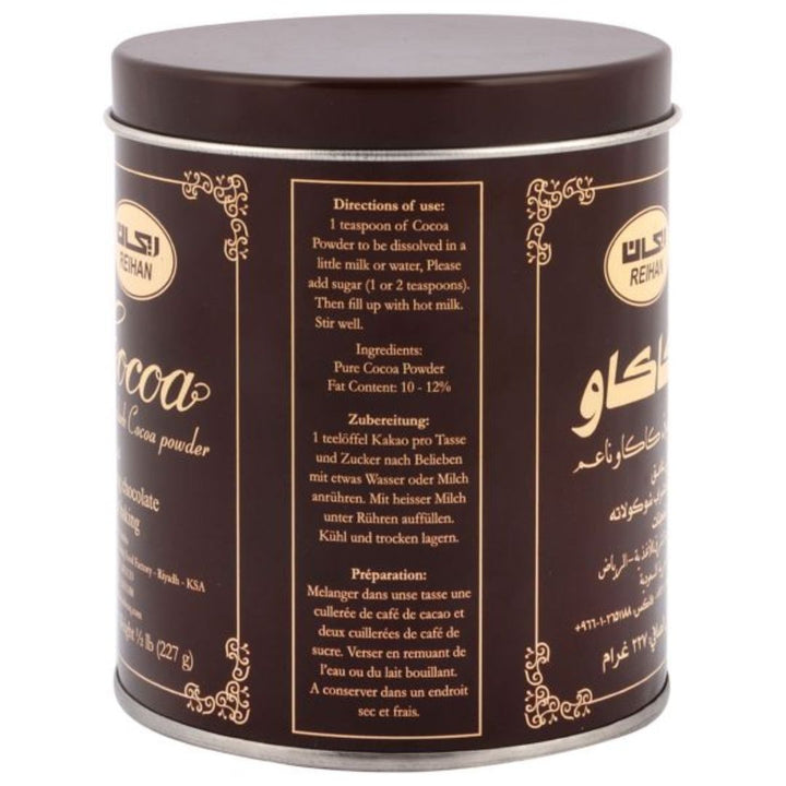 Reihan Fine Dark Cocoa Powder, 125g