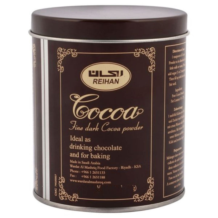 Reihan Fine Dark Cocoa Powder, 125g