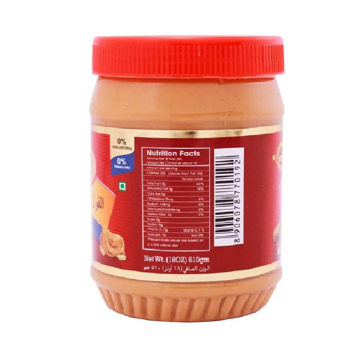 Riya Gold Peanut Butter Creamy, 510g