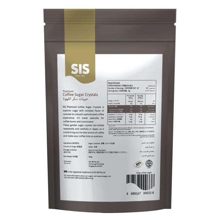 SIS Premium Crystals Coffee Sugar, 350g