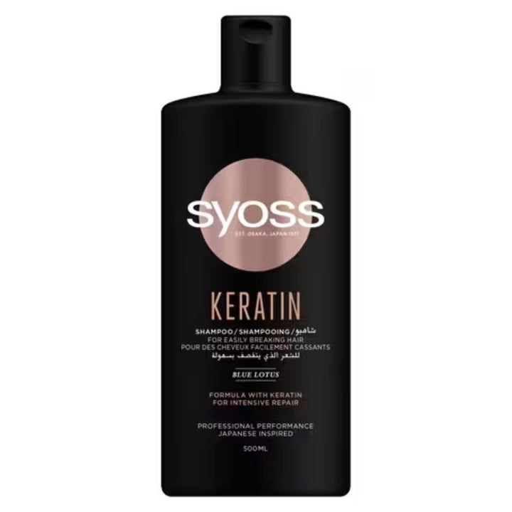 Syoss Keratin Hair Perfection Shampoo, 500ml