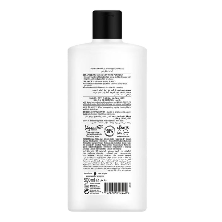 Syoss Ceramide Conditioner Clear, 500ml