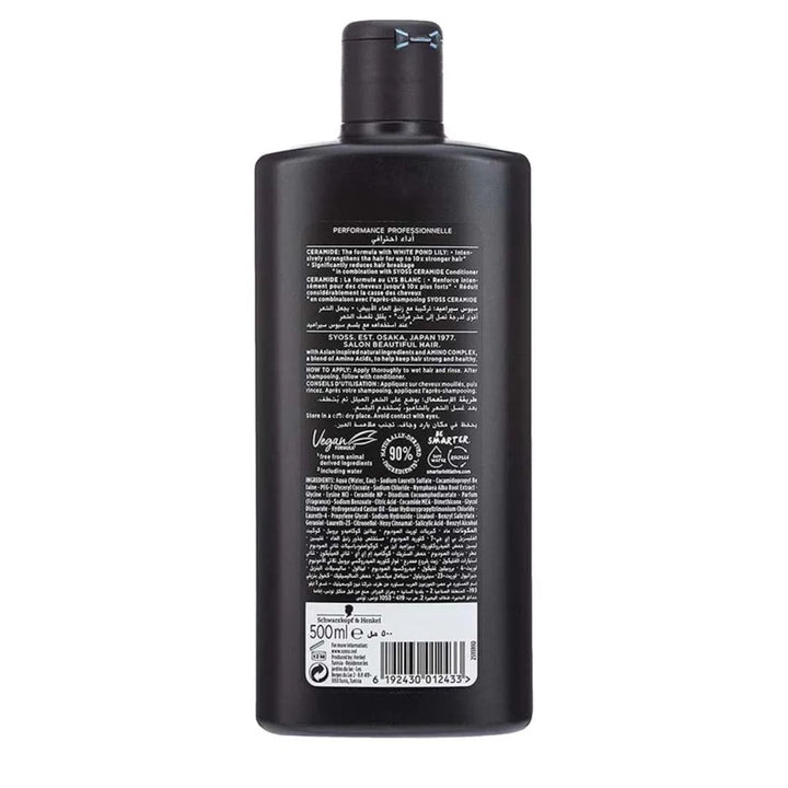 Syoss Ceramide shampoo  for weak hair, 500ml ki