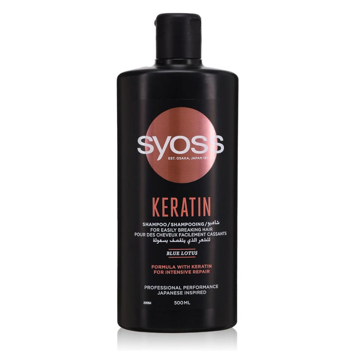 Syoss Shampoo Keratin Hair Perfection, 500ml