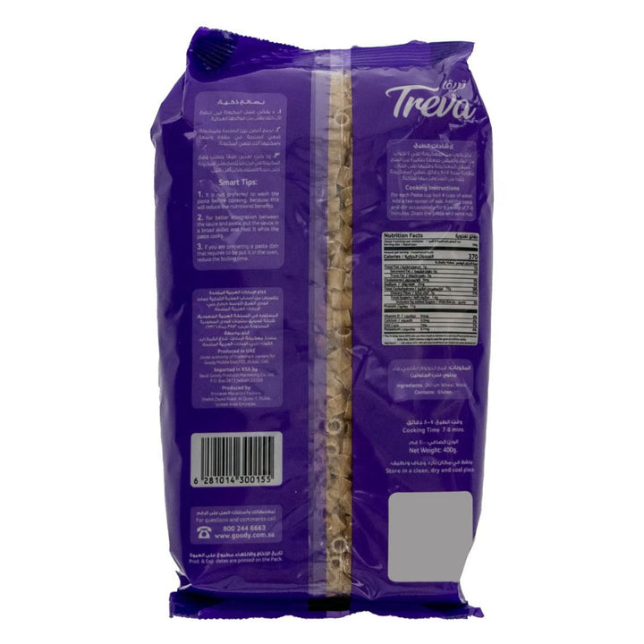 Treva Ditalini Rigate Small Macaroni, 400g