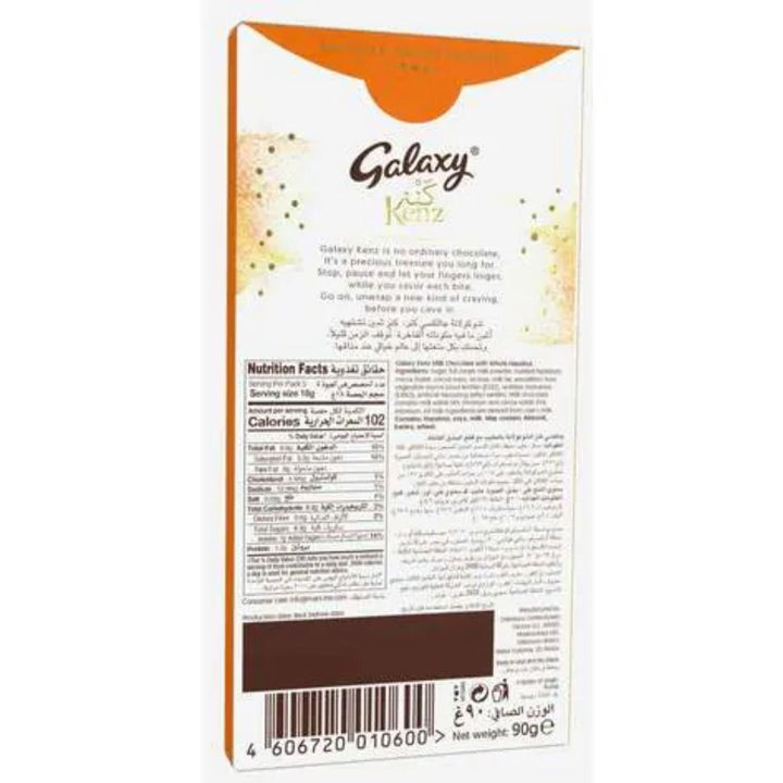 Galaxy Kenz Milk Whole Hazelnut, 90g