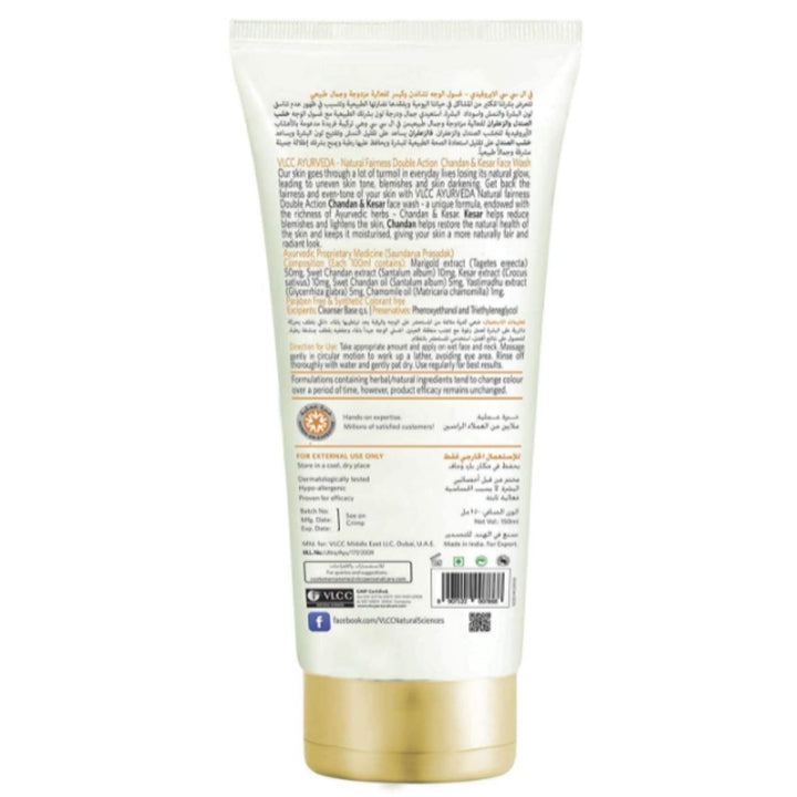 VLCC Ayurveda Natural Fairness Kesar Chandan Face Wash, 50 ml