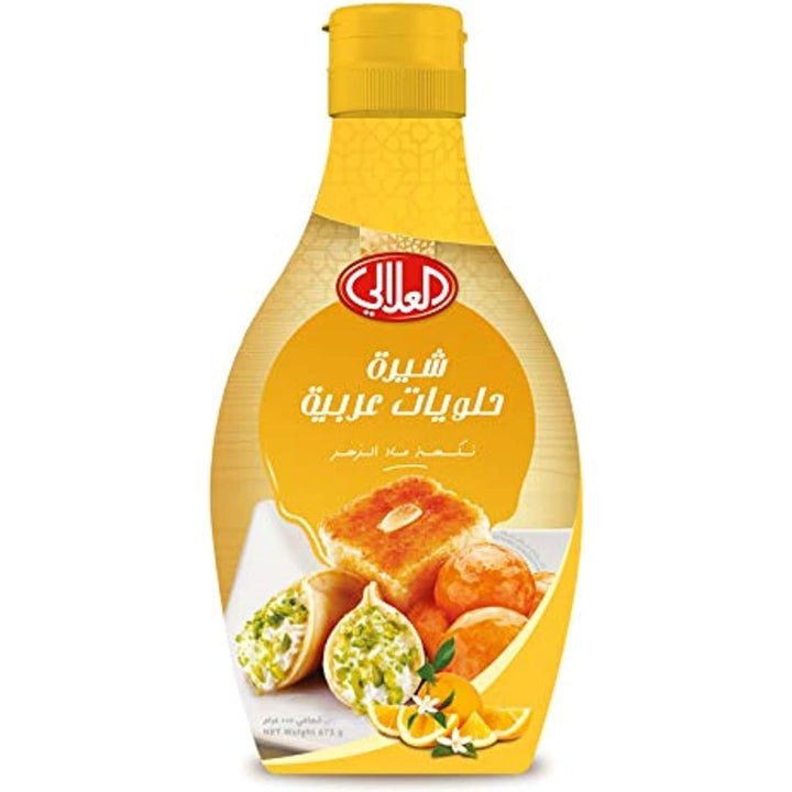 Al Alali Arabic Dessert Syrup Orange Blossom Flavor, 675g