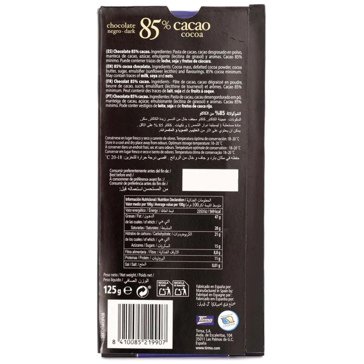 Tirma 85% Cocoa Dark Chocolate, 125g