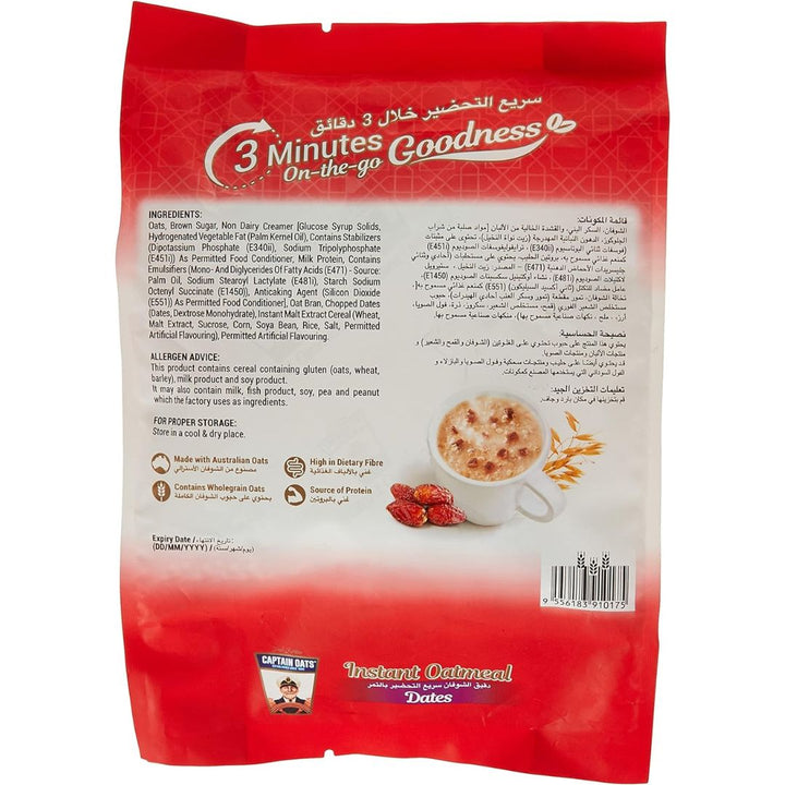 Captain Oats Instant Oatmeal With Dates, 160g