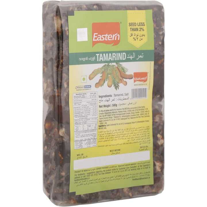 Eastern Tamarind, 2x500g