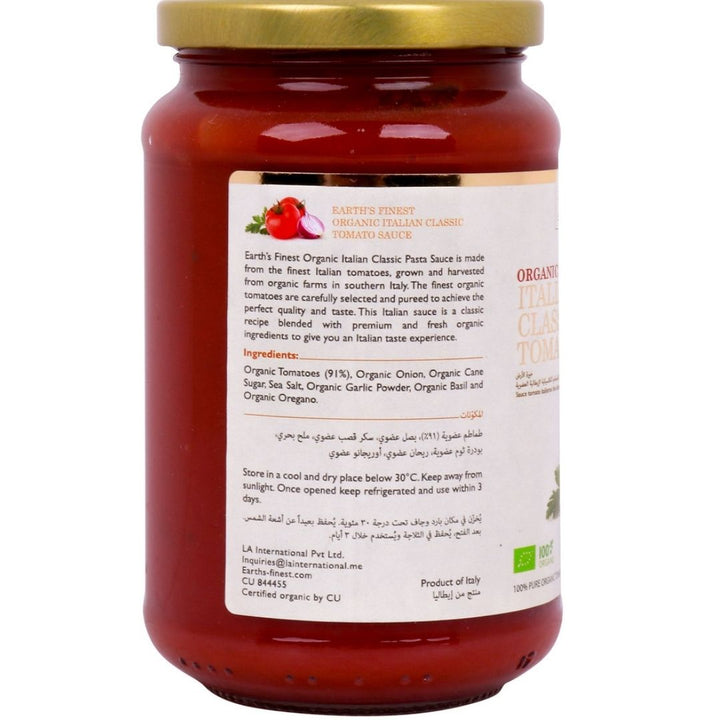 Earth's Finest Organic Italian Classic Tomato Sauce, 340g