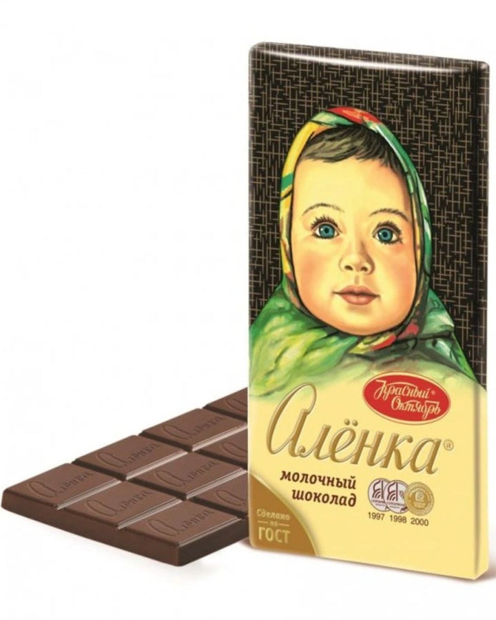 Uniconf Alionka Milk Chocolate, 90g