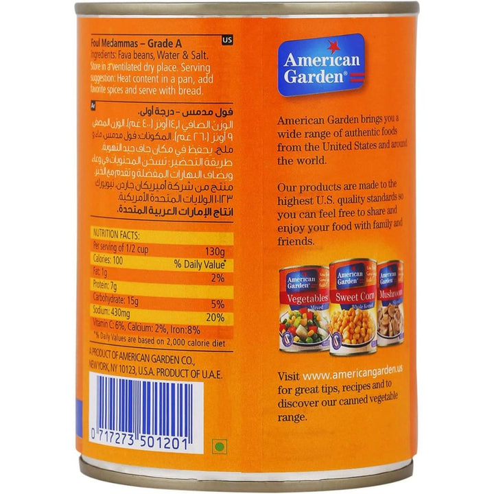 American Garden A Foul Medammas Beans, 400g