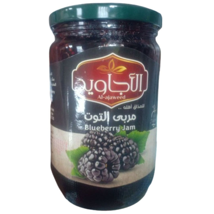 Al Ajaweed Blueberry Jam, 700g