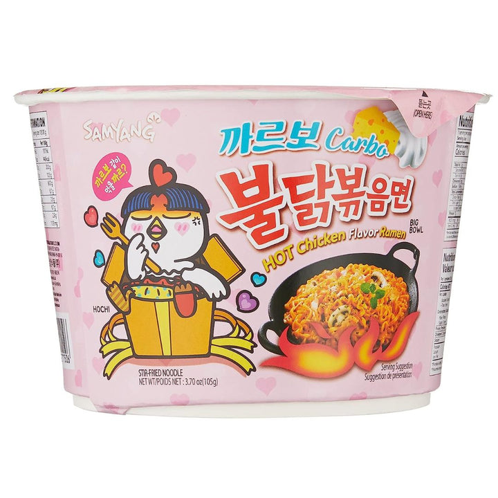 Samyang Carbo Hot Chicken Flavour Ramen Instant Spicy Noodles Bowl, 105g