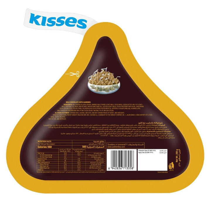 Hershey's Kisses Milk Chocolate with Almonds 55 Pcs, 250g