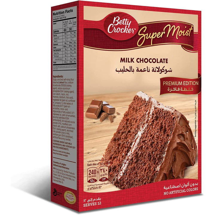 Betty Crocker SuperMoist Milk Chocolate Cake Mix, 500g