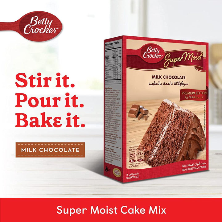 Betty Crocker SuperMoist Milk Chocolate Cake Mix, 500g