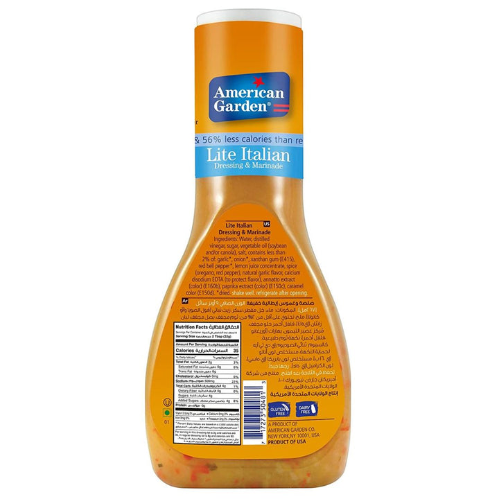 American Garden Italian Dressing, Lite, 267ml