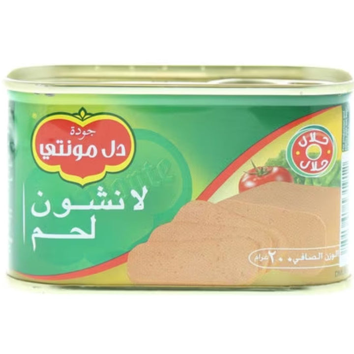 Del Monte Luncheon Meat, 200g