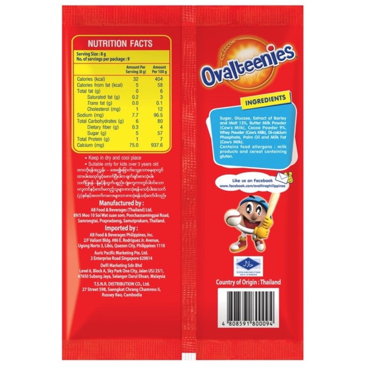 Ovalteenies Malt Candy, 72g