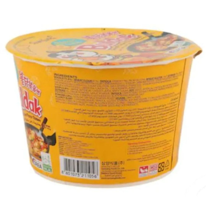 Samyang Buldak Cheese Hot Chicken Flavor Ramen, 105g