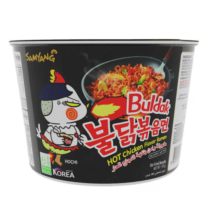 Samyang Hot Chicken Flavour Ramen, 105g