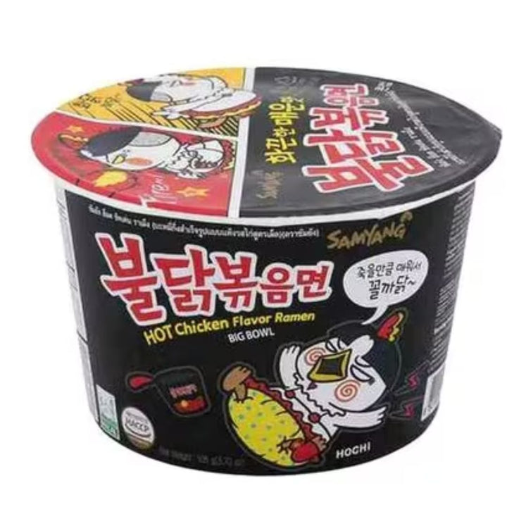 Samyang Hot Chicken Flavour Ramen, 105g