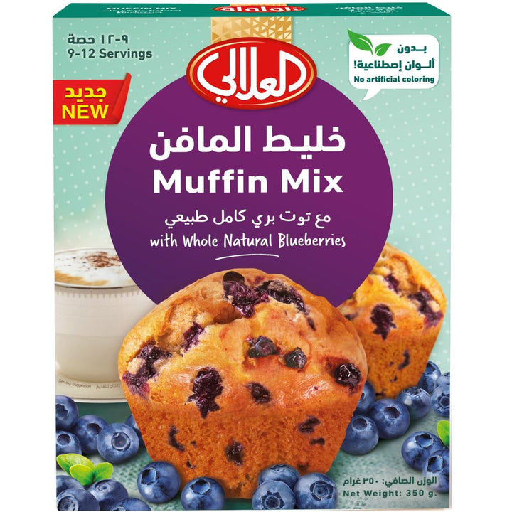 Al Alali Muffin Mix With Whole Natural Blueberries, 500g