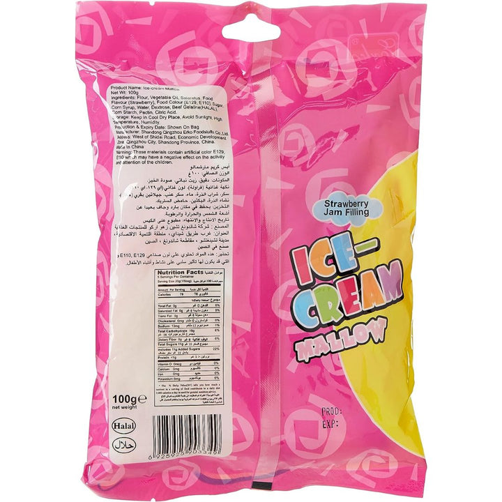 Erko Mallow Ice-Cream Flavour Cone Marshmallow, 100g