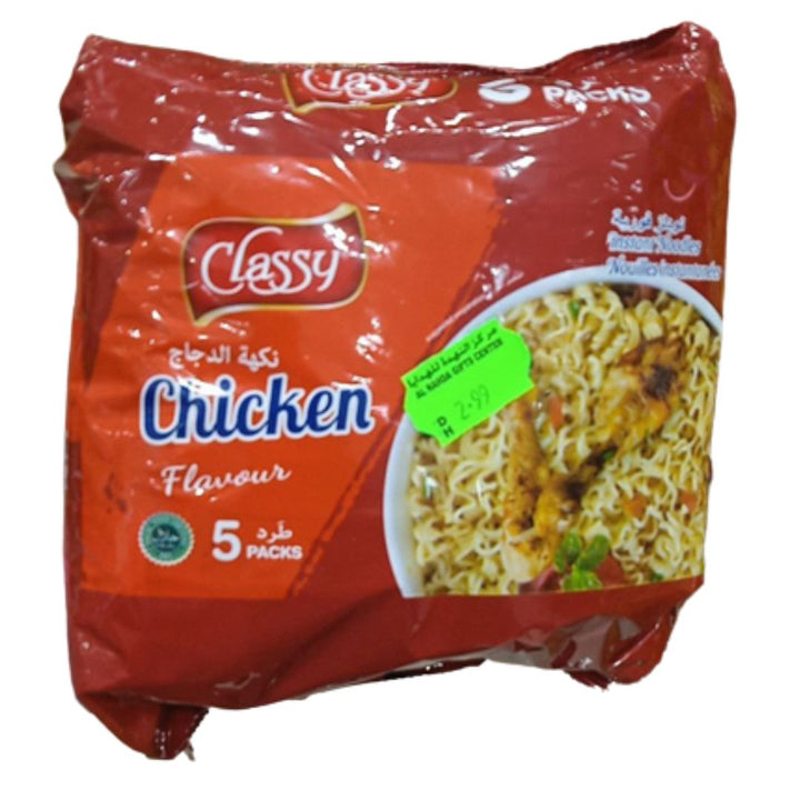 Classy Chicken Flavour Instant Noodles, 5x60g