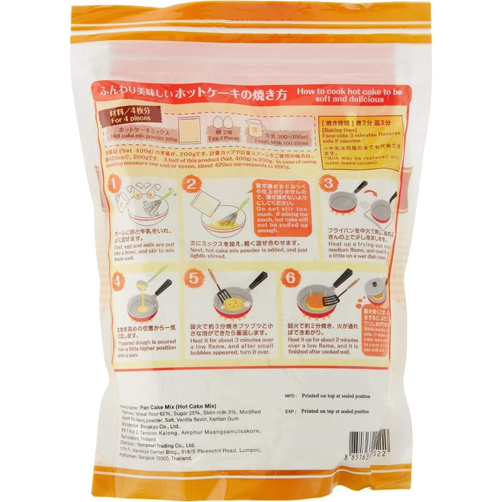 Yamamori Hot Cake Mix Powder, 400g