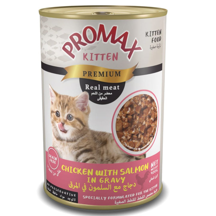 Promax Kitten Food - Chicken With Salmon In Gravy, 400g