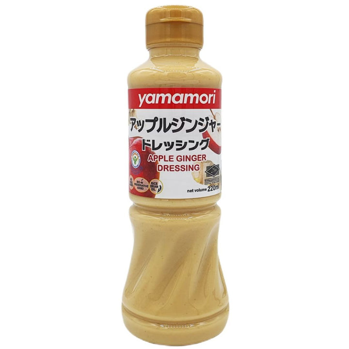 Yamamori Apple Ginger Dressing, 220ml