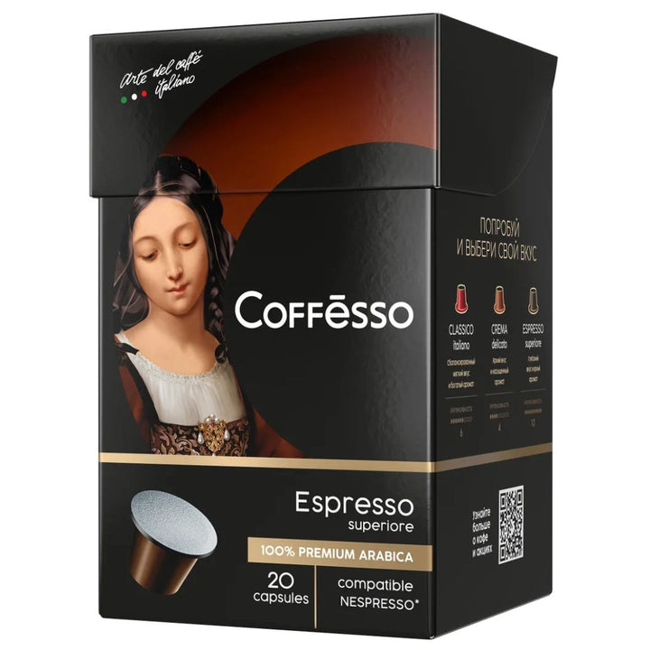 Coffesso Espresso Superiore Nespresso Compatible Coffee 20 Capsules, 100g