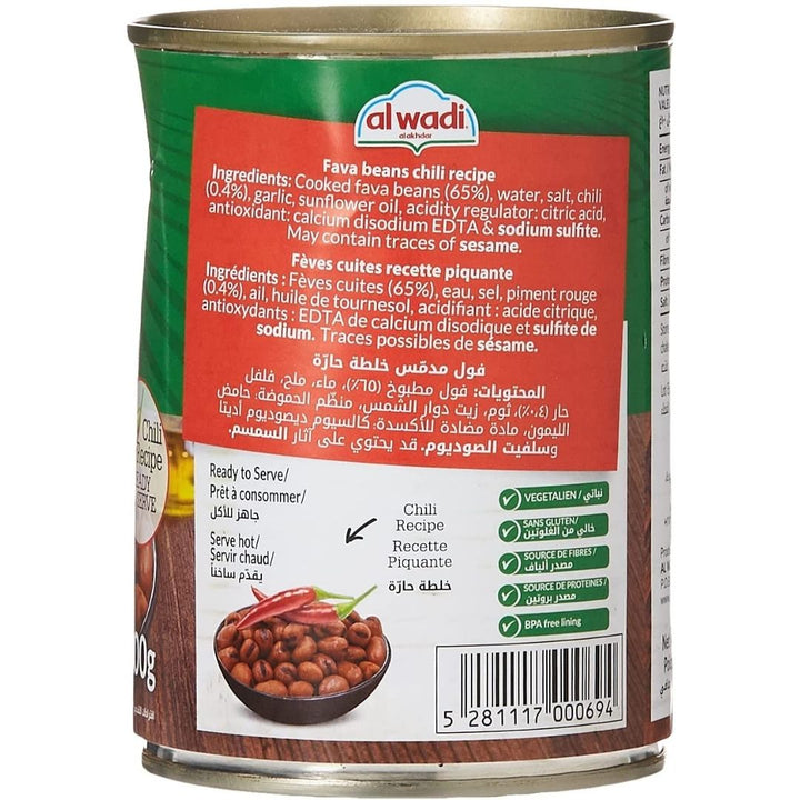 AL Wadi Foul Moudammas (Hot), 400g