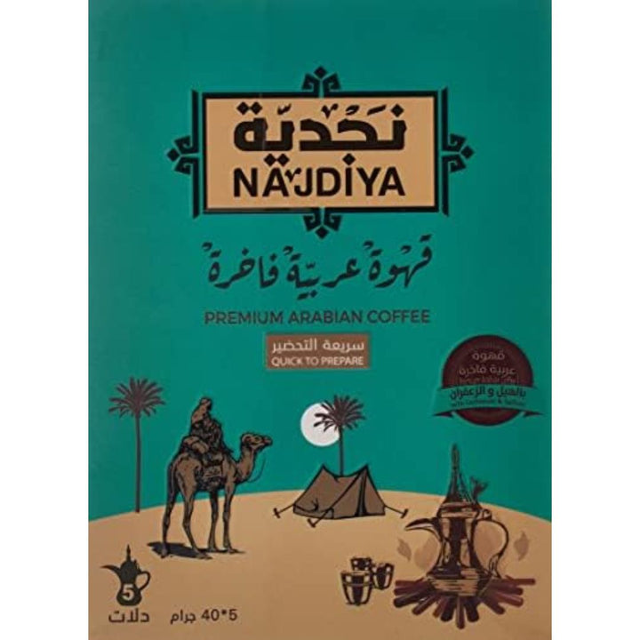 Najdiyah Premium Arabian Coffee, 5x40g