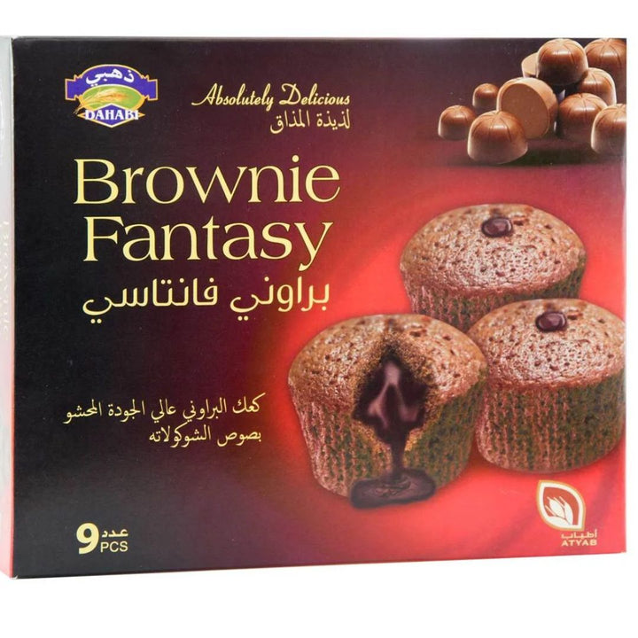 Dahabi Brownie Fantasy, 180g