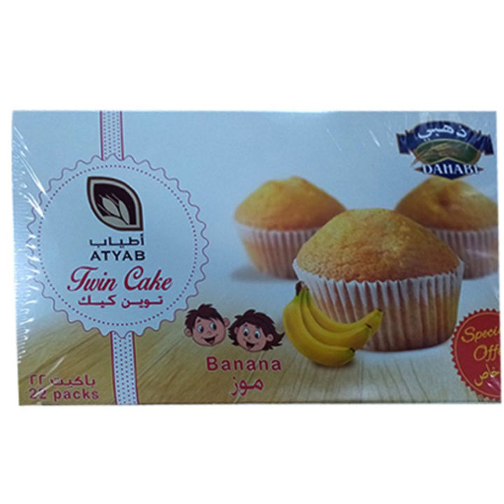 Dahabi Twin Cake Banana, 30g x 22Packs