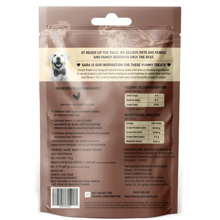 Sara's Dehydrated Chicken Giblets, 70g